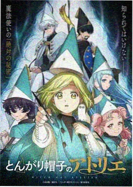 翠星石小剧场新刊封面