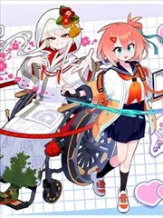蔷薇少女金丝雀篇漫画封面